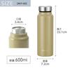 A Delicious Temperature for a Long Peacock Thermos Industry Water Bottle 600ml Web Exclusive Color Sand Water Bottle Large Capacity My Bottle Easy To