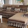Plush Sofa Covers Four Seasons Sofa Towel Fabric Seat Cushion Backrest Towel Simple Modern Couch Cover Non-slip Sofa Bed Cover