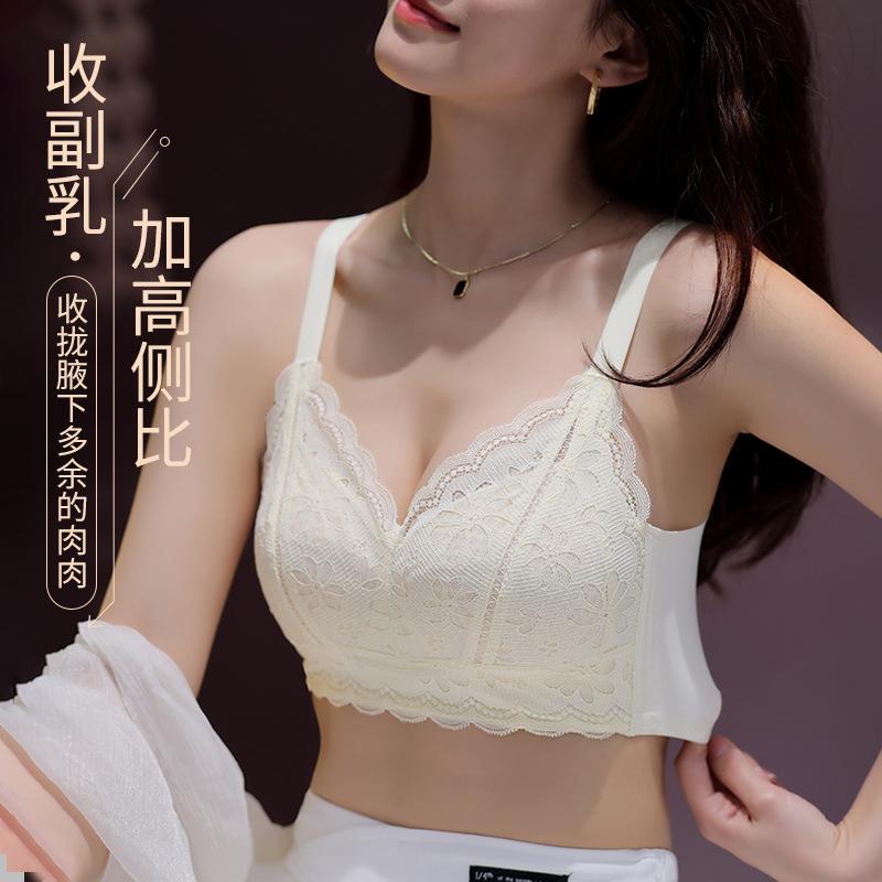Big breasts show small breasts, thin summer styles, double breasts, anti-sagging gathering, sexy full cup bra cover, ultra-thin.