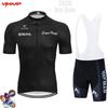 Mens Cycling Shorts Bib Jersey Set Mountain Bike Riding Quick-Dry Performance Wear