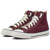 Converse Кеды в стиле ретро унисекс высокие бордовые A20071C