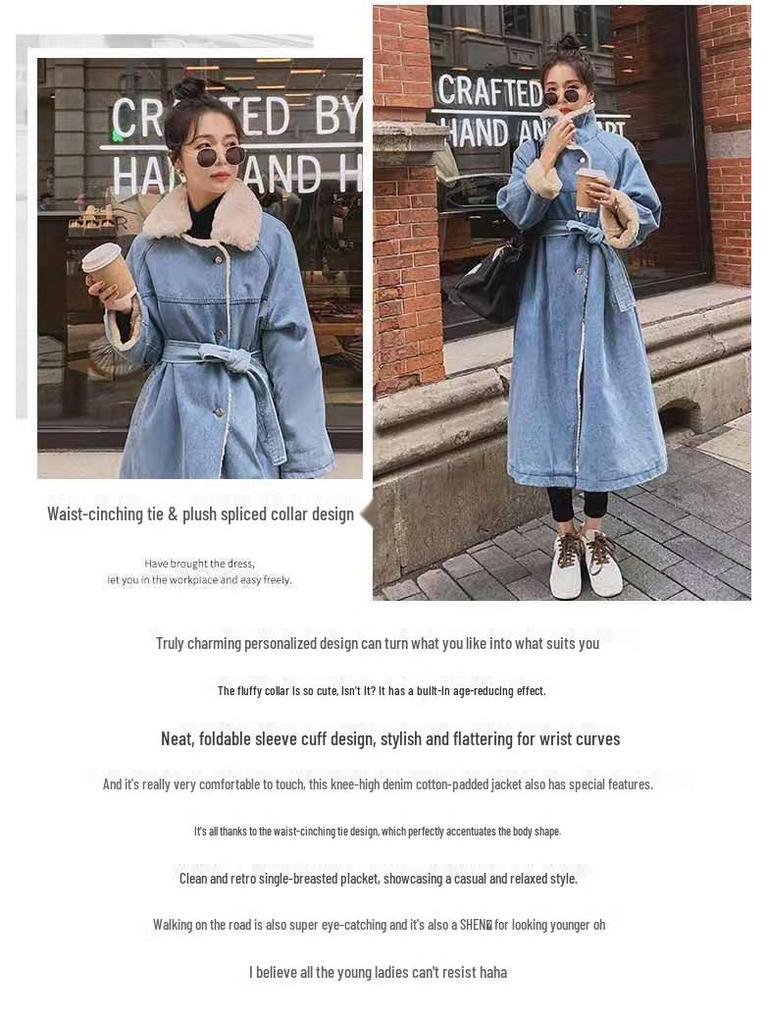 Женская джинсовая парка средней длины с шерстью ягненка (Зимняя коллекция 2025)