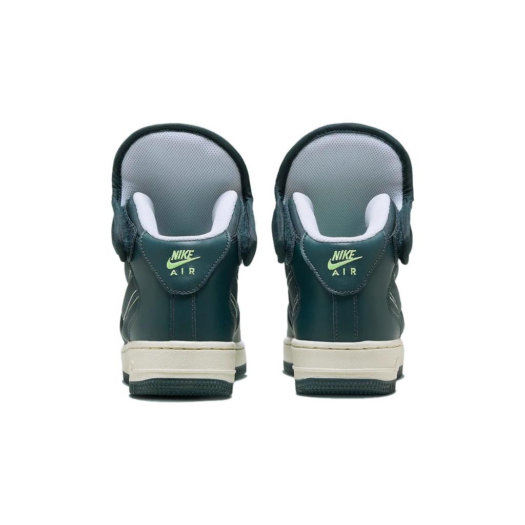 Nike Кроссовки Air Force 1 для скейтбординга Унисекс FD4641-300