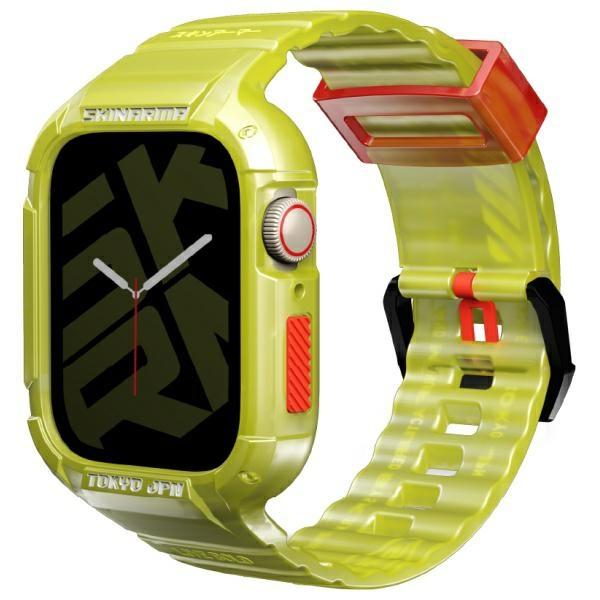 Skinarma Strap+Case Saido 2In1 Apple     Watch 45/44Mm Yellow/Yellow Neon