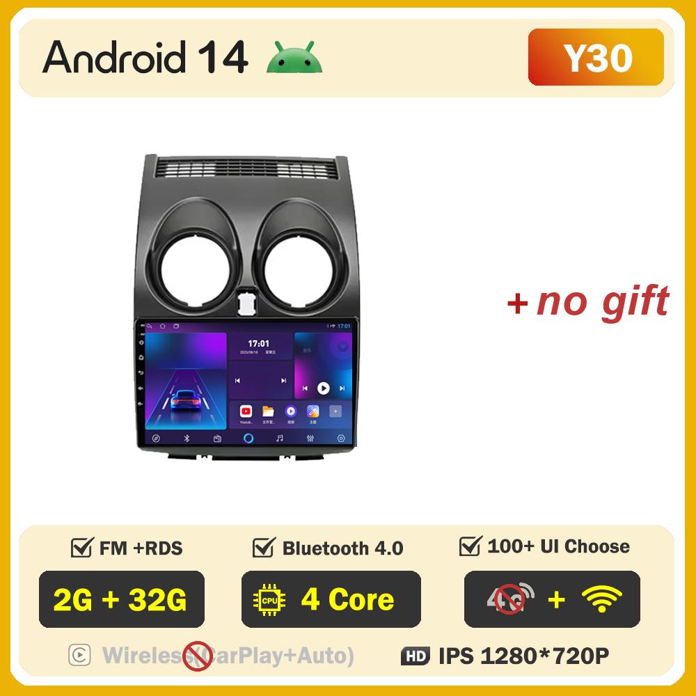 2din Android Автомагнитола Для Nissan Qashqai J10 2006-2013 Авторадио Мультимедийный Плеер Авторадио Carplay Навигация Стерео Wi-Fi