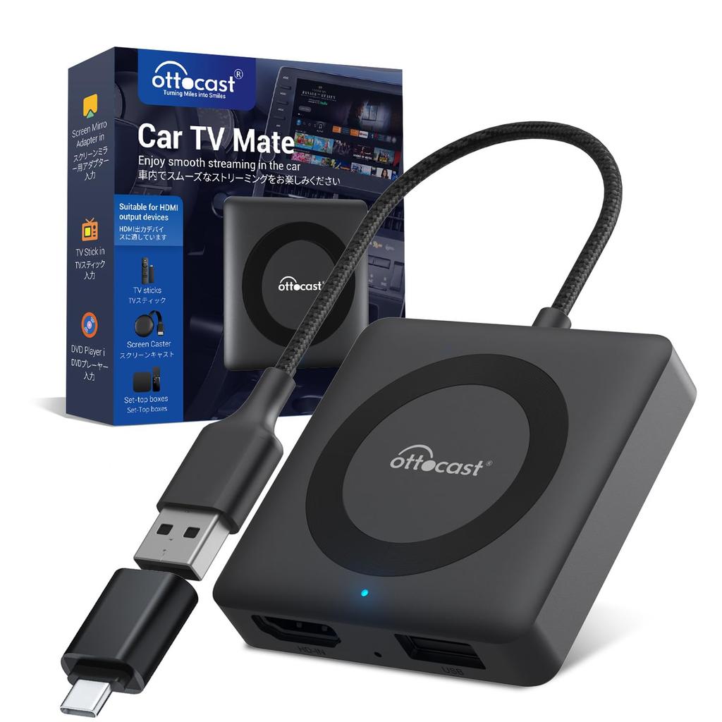 Ottocast Ottocast Car TV Mate Car TV Mate Новый медиаадаптер с входом HDMI для CarPlay