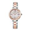 Женские часы Seiko Lukia SSQW082 Серия Grow – Солнечные, Радиосинхронизация, Календарь даты – Серебристый и Розовое золото, Розовый циферблат, Корпус и браслет из чистого титана,