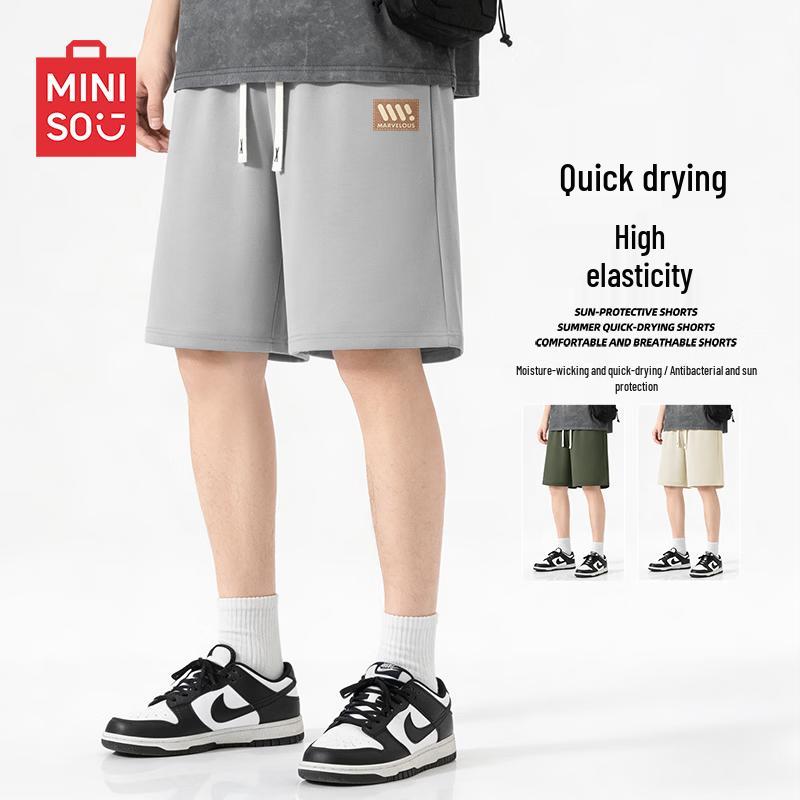 MINISO Мужские летние повседневные шорты быстросохнущие