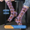 DIY Custom Print Christmas Polyester Socks - Versatile 360° Design