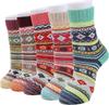 5 Pairs Women's Winter Socks, Thick Warm Wool Socks Ladies Socks Christmas Socks