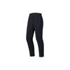 Li Ning Training Series Solid Color Breathable Sweat-Absorbing Tapered Knit Sports Pants Men Pants Black AYKS535-1