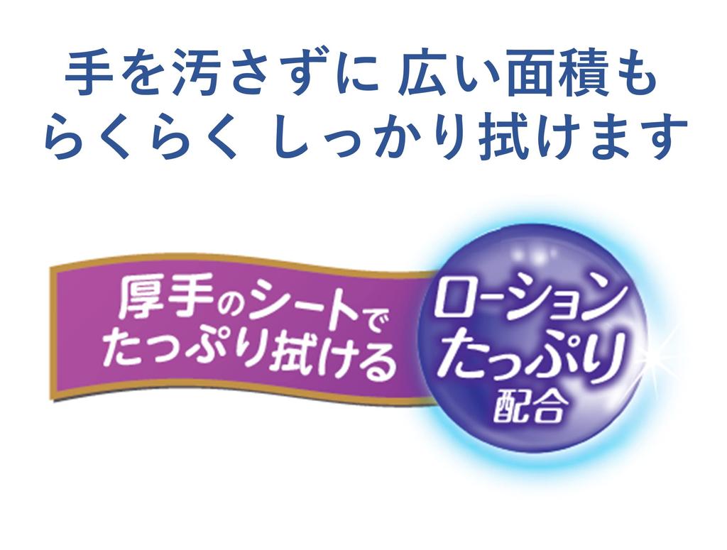 Детские салфетки Habinurse большого размера, которые легко рвутся, не