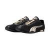 Мужские кроссовки Puma H-Street Mesh 'Черный Кремовый'
