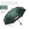 Защита от УФ-лучей Ветрозащитный Складной Зонт: Анти-ультрафиолетовый зонт для использования в любую погоду