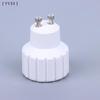 1/3/5-Piece Ceramic GU10 Lamp Holder, Replacement GU10 Light Bulb Base - Heat Resistant GU10 To GU10 Socket Adapter