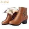 Genuine Leather Ladies Short Winter Boots Women Marton Boots Wool Lining Women Snow Boots