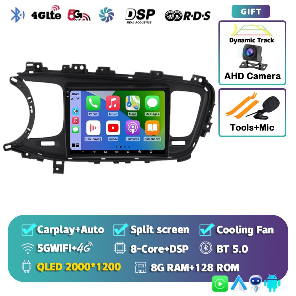 Android 14 Carplay Авто Магнитола Для Kia K5 Optima 2011 2012 2013 2014 2015 4G Мультимедийный Видеоплеер Навигация GPS Головное Устройство