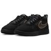 Nike Book 1 EP Haven Мужские кроссовки Black Hemp Metallic-Red-Bronze FJ4250-001