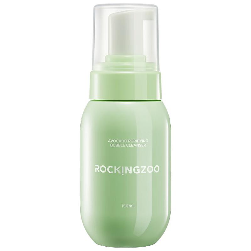 Rock & Raccoon Hydrating Breeze Wash & Care Set