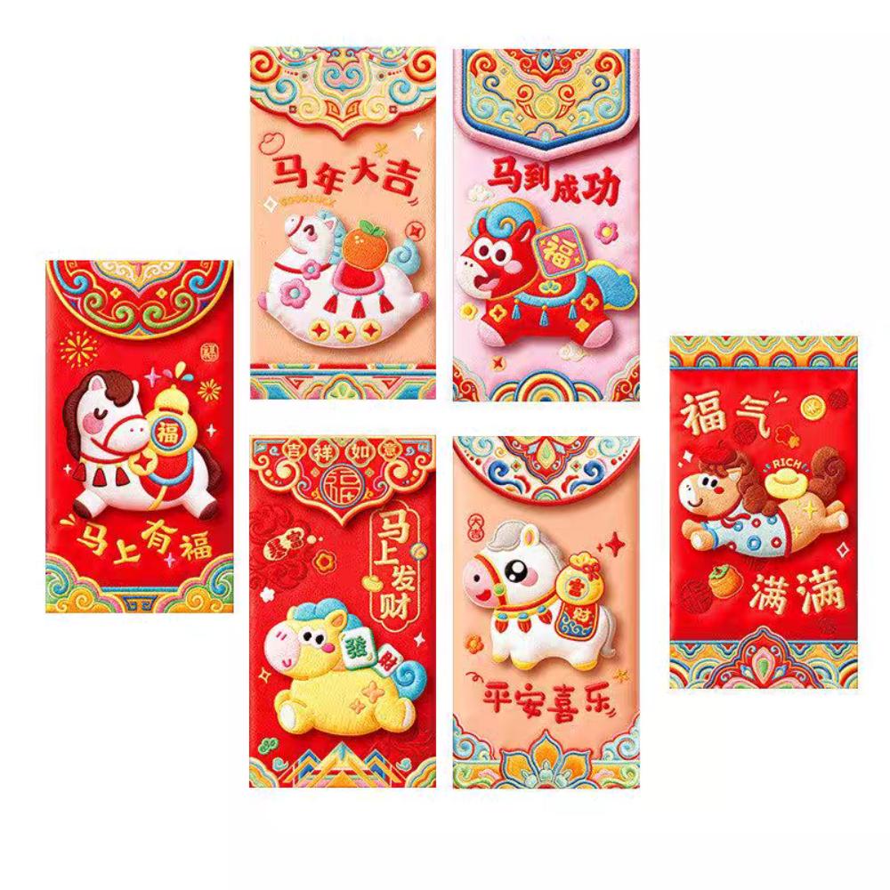 6Pcs Candy Color Pony Red Envelope Chinese Style 2026 Horse Year Spring Festival Red Packet Hongbao Blessing