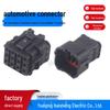 Автомобильный разъем Штекер DJ7121Y-2-11/21 Жгут проводов MG610346-5 Штекер MG640348