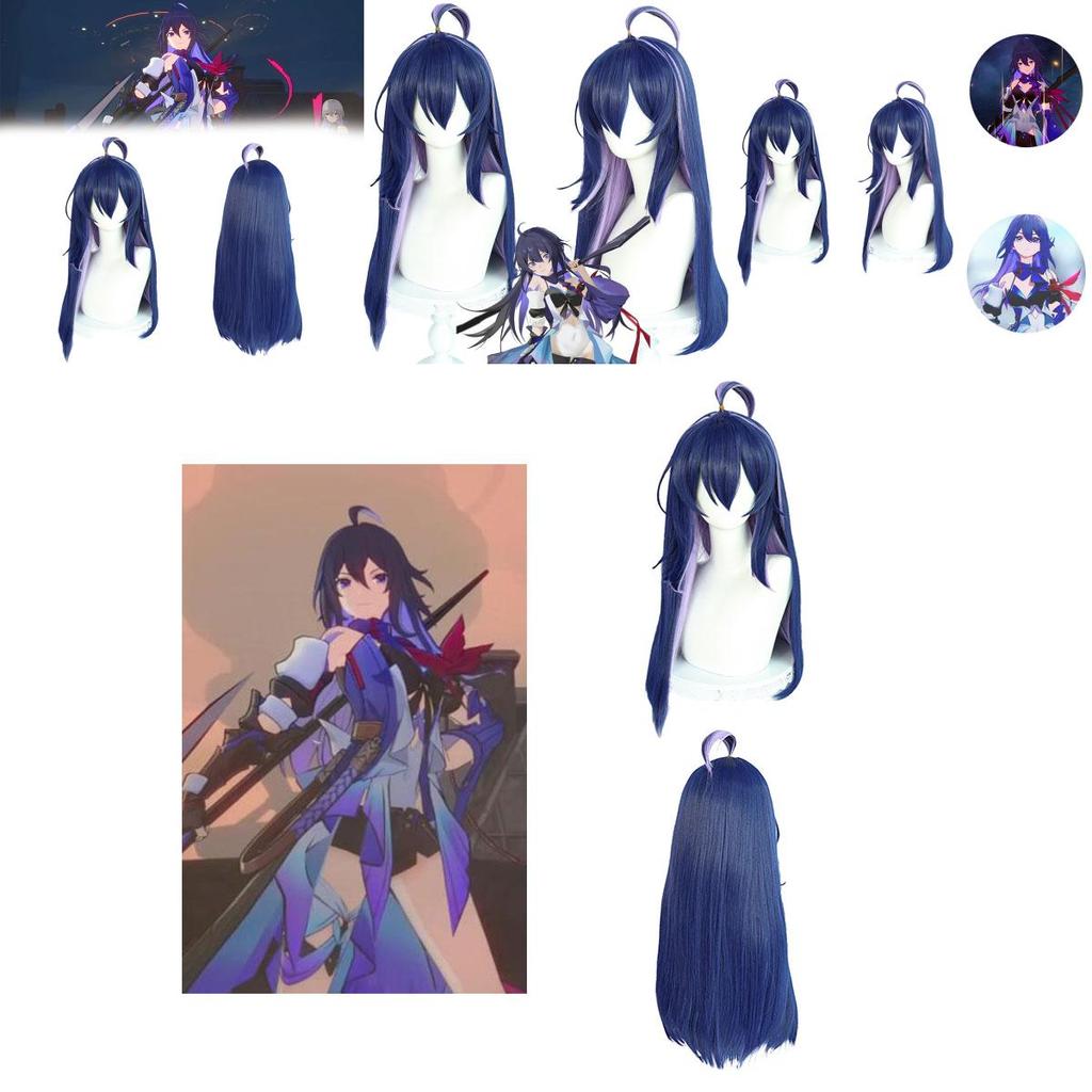 Anger Starry Sky Iron Road Xie Er Cosplay Wig With Cute Fringe And Two-tone Long Hair