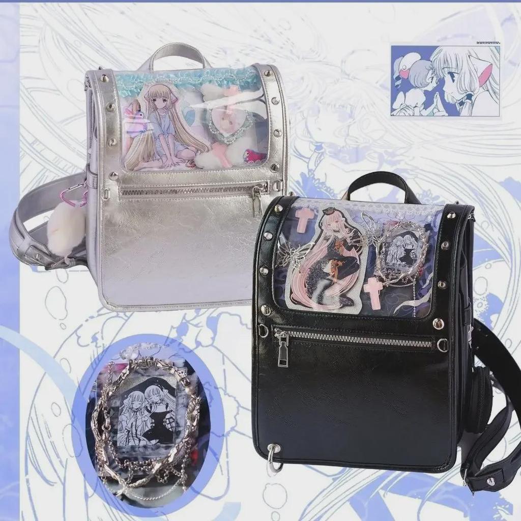 Сумка-переноска для куклы Millennial Hot Girl BJD с лазерной отделкой - маленькая тканевая сумка в японском стиле с изображением звезд