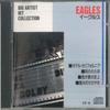 CD EAGLES Eagles CF9 BAC Япония Рок Б/У