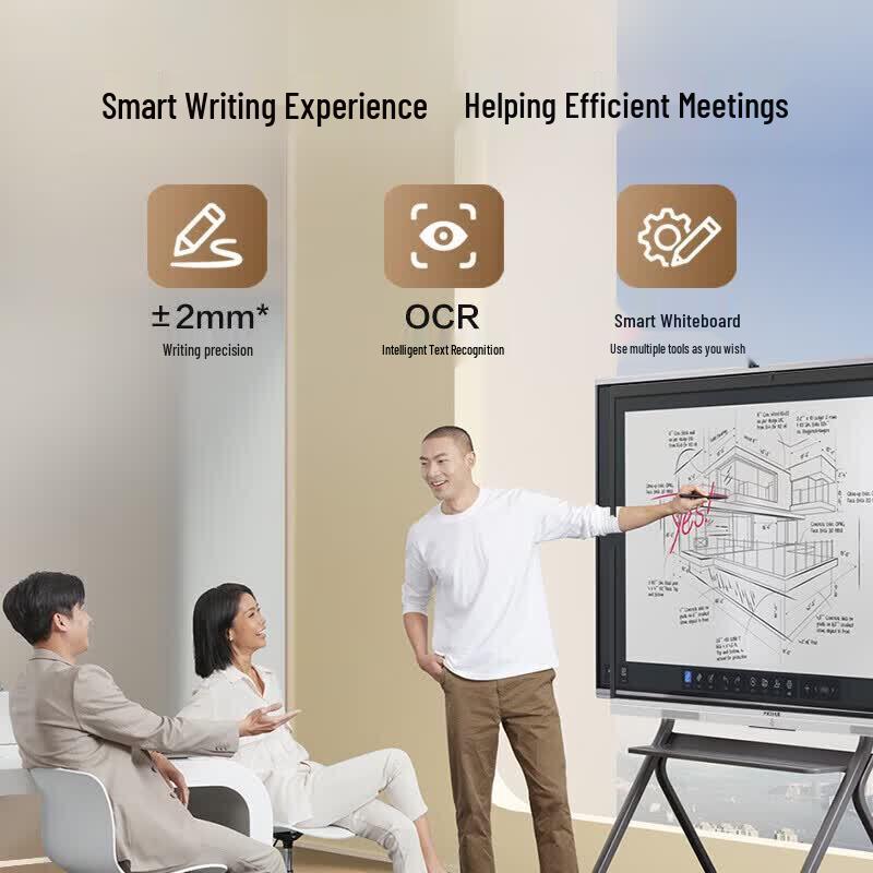 MAXHUB EC55CAD 55-inch All-in-one Interactive Flat Panel (CN version)