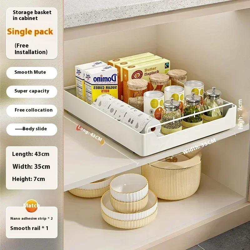 Pull-Out Cabinet Organizer Kitchen Storage Rack with Slide Rails Drawer Style Seasoning Box Under The Sink Versatile Dish Rack