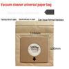 5-Pack Vacuum Cleaner Accessories: Dust Bags for VC12S1-FC, JC606-120J, QZ11B Models