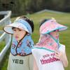 1141 Children's Hat Summer Big Brim Sun Protection Visor Cartoon Cute Boys and Girls with Shawl Empty Top Hat