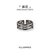 Retro Ring Men American Style Personality Adjustable Skull Cross Jewelry