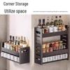 Wall-Mounted 3-Tier Kitchen Spice Rack with 5 Jars