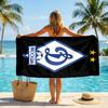 Dynamo Moscow Beach Towel Soft Microfiber Summer Towel Quick Dry Absorbent Towel for Beach Swimming Pool Travel
