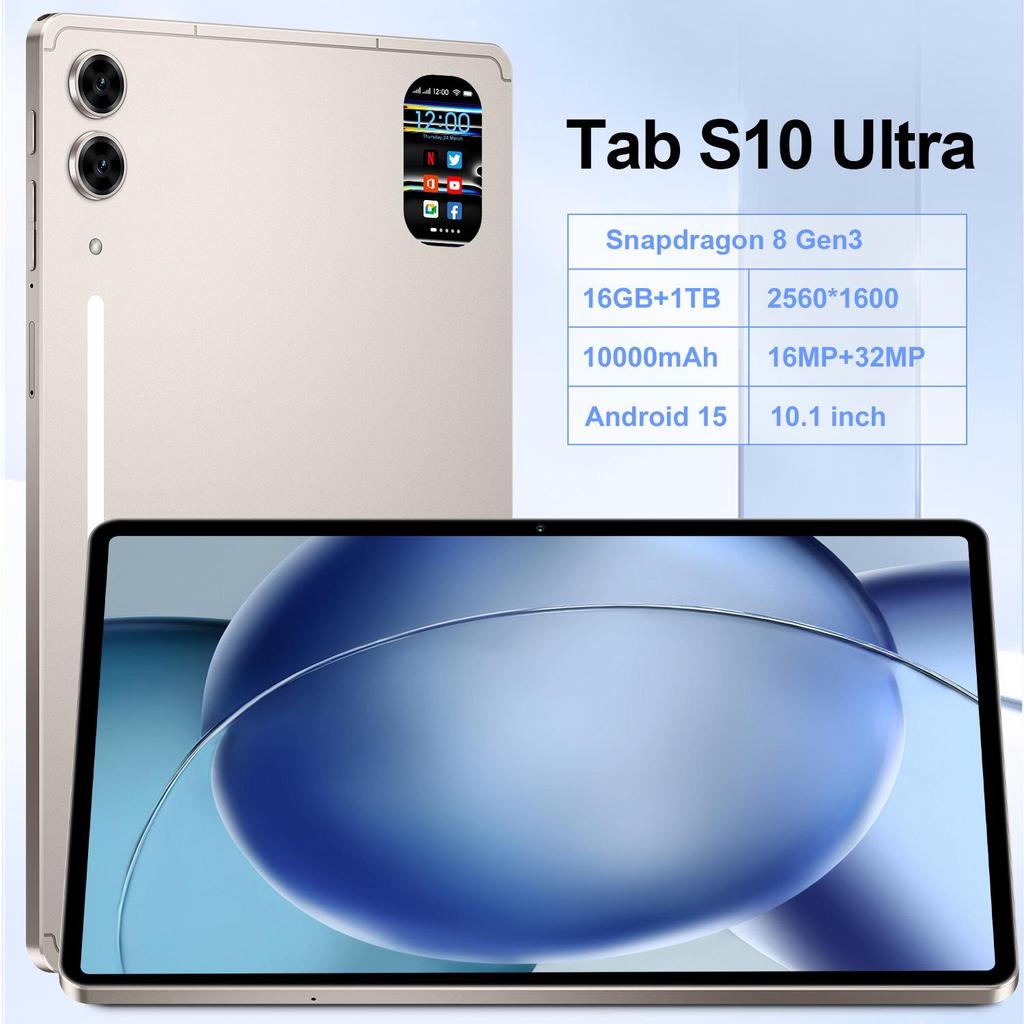 Трансграничный эксклюзивный умный планшет Tab S10 Ultra