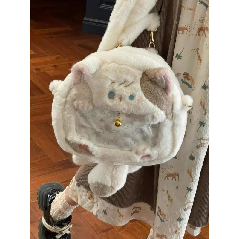 Cute Plush Kitten Pain Bag Backpack Japanese Jk Sweet Girl Two-dimensional Transparent Small Food Amount Millet Bag
