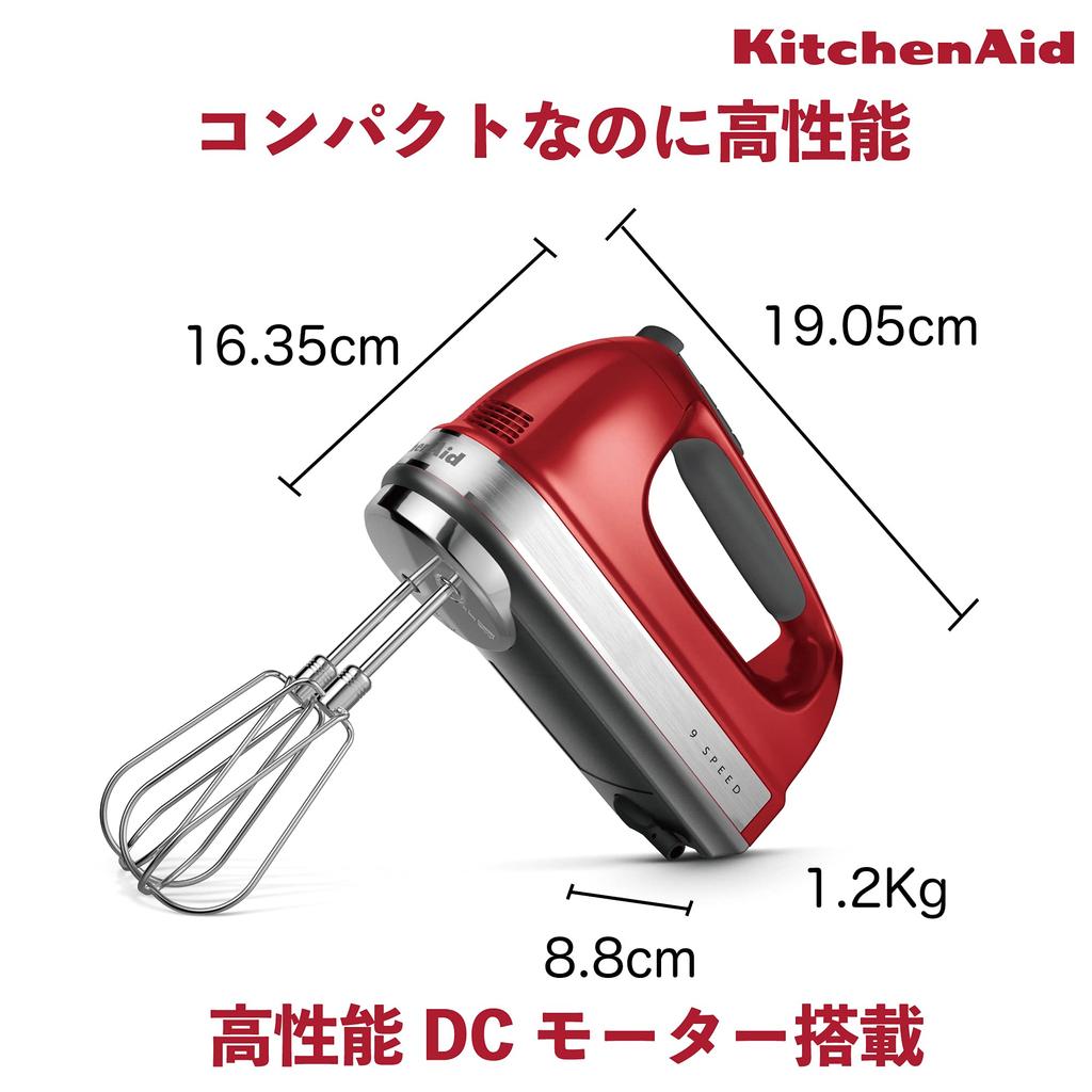 Обычный импортный ручной миксер Kitchen Aid KHM928ER [отечественный продукт] 9-скоростной