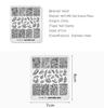 kads Nature 064 Nail Stamping Plate Leaves Texture Image Nail Print Template