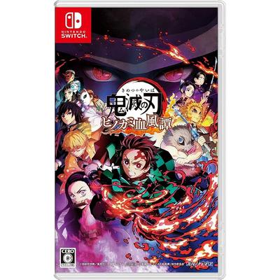 Убийца демонов: Kimetsu no Yaiba - Hinokami Kepputan - Switch