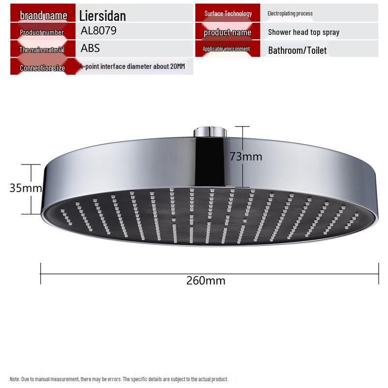 Larsd High-Pressure Water-Saving Round Shower Head