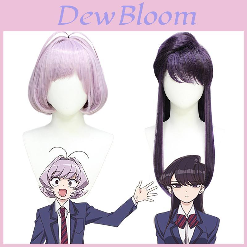 Komi Can't Communicate Komi Shōko Osana Najimi Cosplay Wig High Temp Fiber