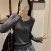 Small K-style Spring New round Neck Pure Color Pullover Minimalist Long Sleeve Knitting Bottoming Shirt Sweater Sweater