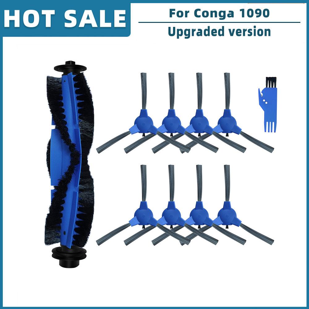 Для Cecotec Conga 1090/1099 1990 Connected/1790 Ultra Titanium/999 990 Vital Spare Parts Основная боковая щетка Mop Rag Cover