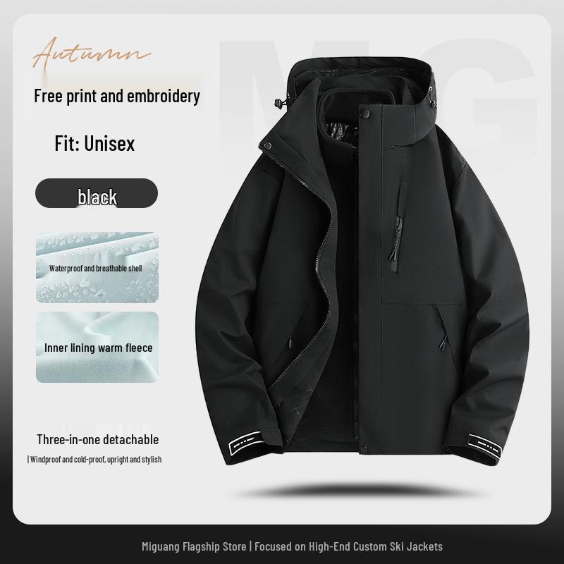 Трехсезонная куртка Tesla 4S Store - Рабочая униформа с вышитым логотипом