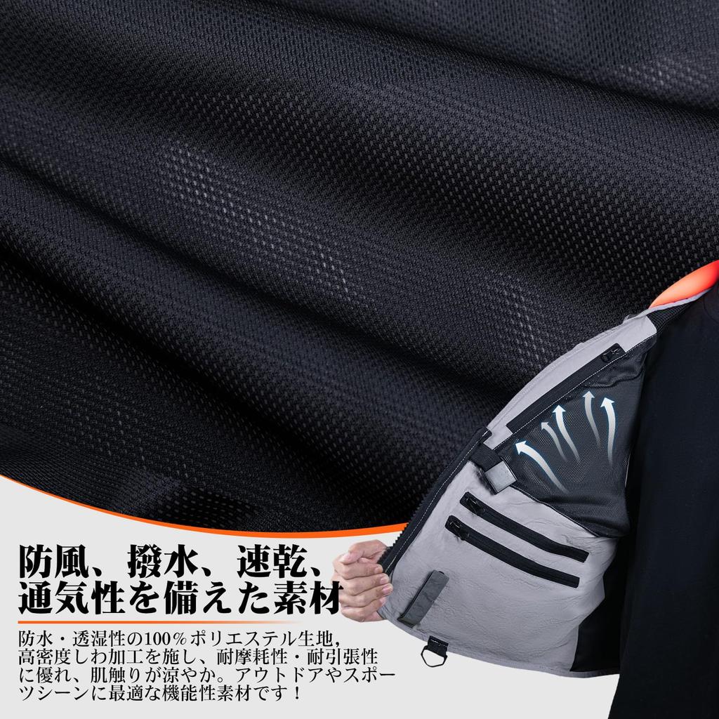 Goture Fishing Vest, 100% Nylon Mesh Outdoor Top, Multifunctional Vest, Unisex, One Size Fits All