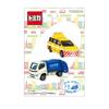 Pioneer Tomica Подметальная машина Нашивка 31 мм x 40 мм Патруль и 28 мм x 48 мм (2 куска) - приблизительно. (Дорожный автомобиль) приблизительно. (Уборочная машина) - TOM650-TOM29
