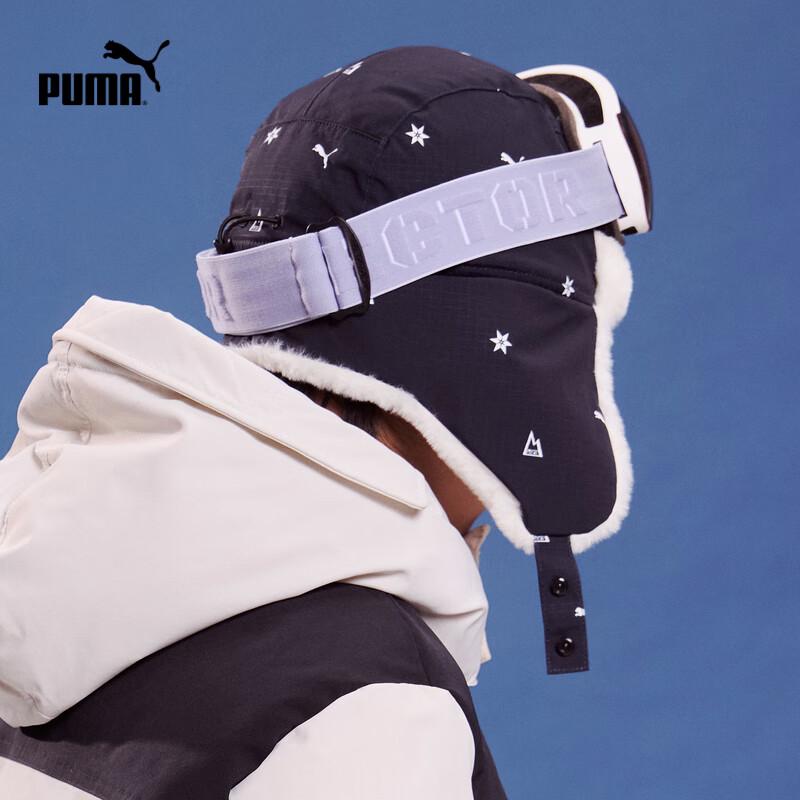 Puma Детская теплая шапка с ушками