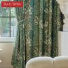 1 шт. серия Nuan 70-80% зеленые затемняющие шторы лесная серия с принтом листьев узор оконные шторы для гостиной спальни домашний декор