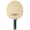 Ракетка для настольного тенниса Butterfly Viscaria SUPPER ALC ST Shake Racket Straight Attack 37194